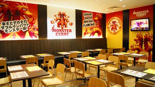 Food Review: Monster Curry
